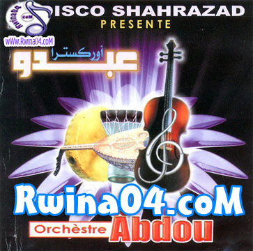 Orchestre Abdou Chaabi 2012